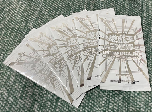 Yu-Gi-Oh Yu-Gi-Oh! Limit Over Special Pack Vol.2 5 Packs Pack — Japanese