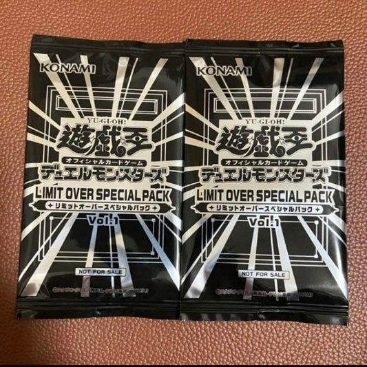 Yu-Gi-Oh Limit Over Special Pack vol.1 2 Pack Set Pack Ultra Rare — Japanese