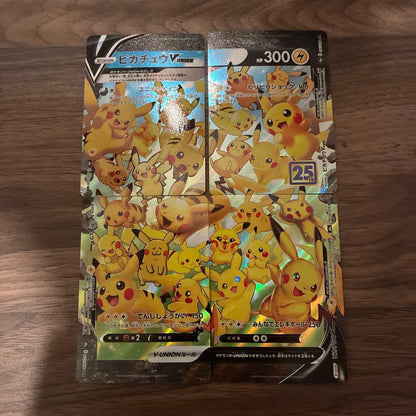 Pokemon Pikachu UNION RRR/★★★ — S Enhanced Expansion Pack 25th Anniversary Collection — Japanese