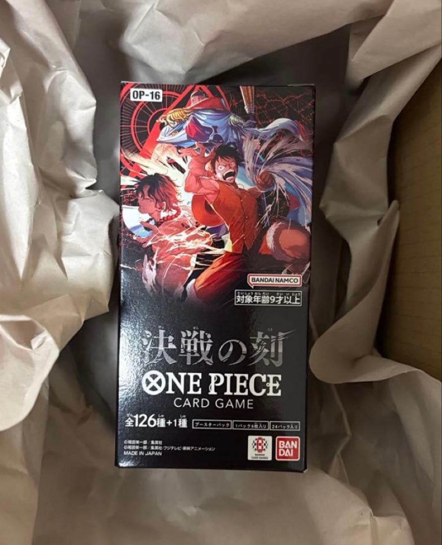 One Piece One Piece Card Game OP-16 Moment of Destiny Box — OP-16 — Japanese