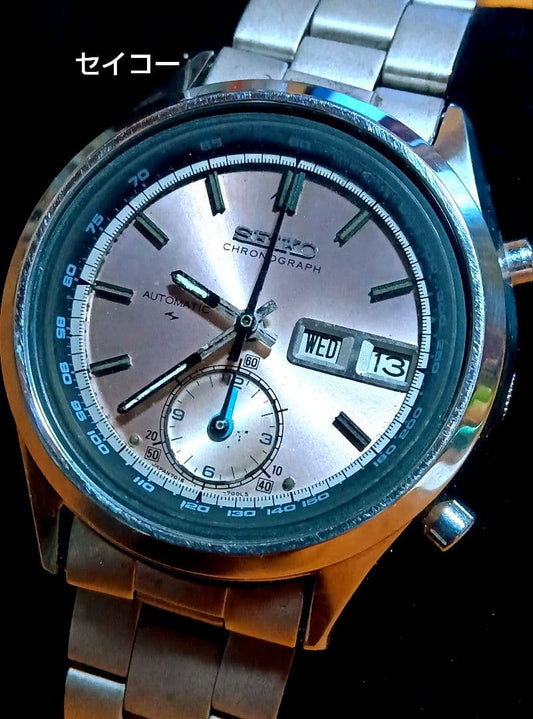 SEIKO 7016-7000 Automatic Men's Watch — Japanese