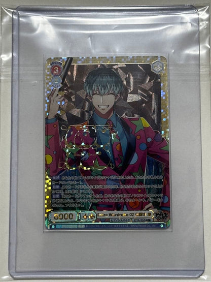 Yu-Gi-Oh Weiru Shibuya — Japanese