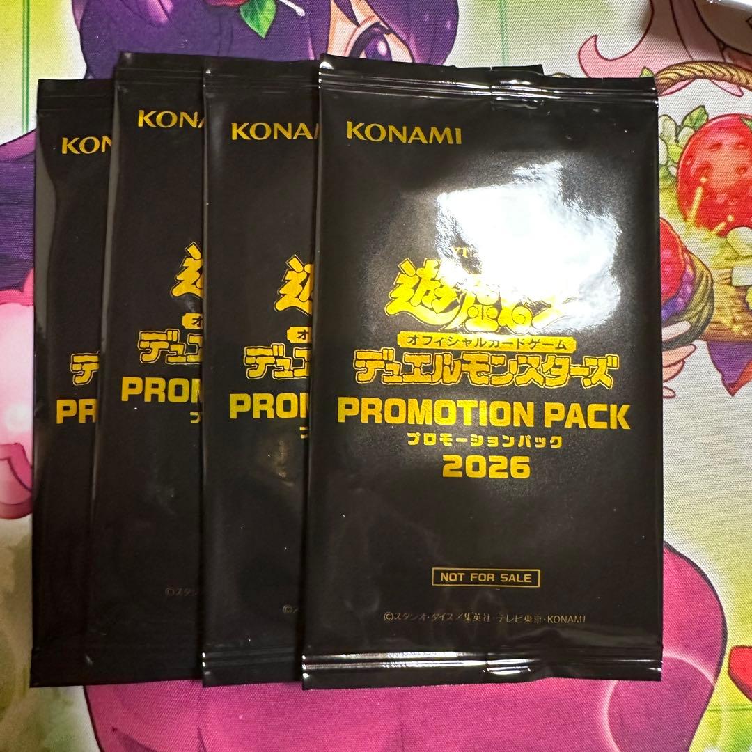 Yu-Gi-Oh Yu-Gi-Oh! Promotion Pack 2026 Pack — Japanese
