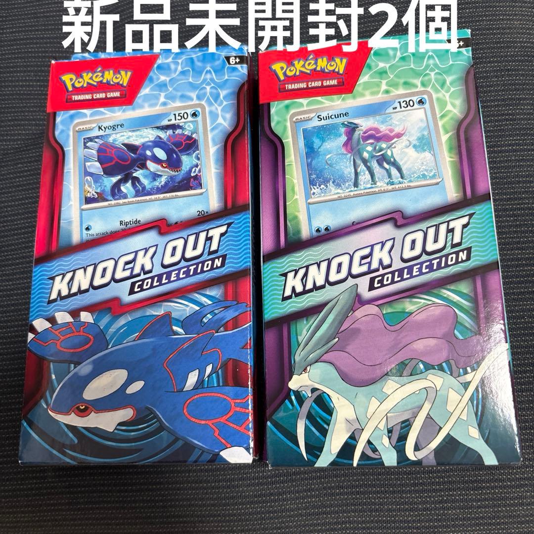 Pokemon 2 Pokémon Cards Knock Out Collection Pack — English