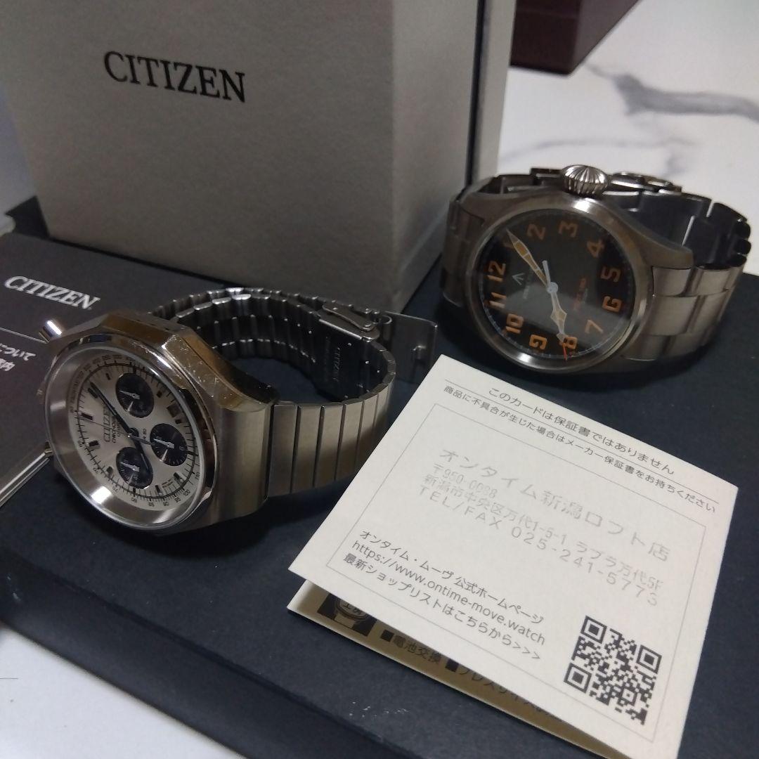 Citizen レコードレーベル 限定モデル Quartz Men's Watch — Japanese