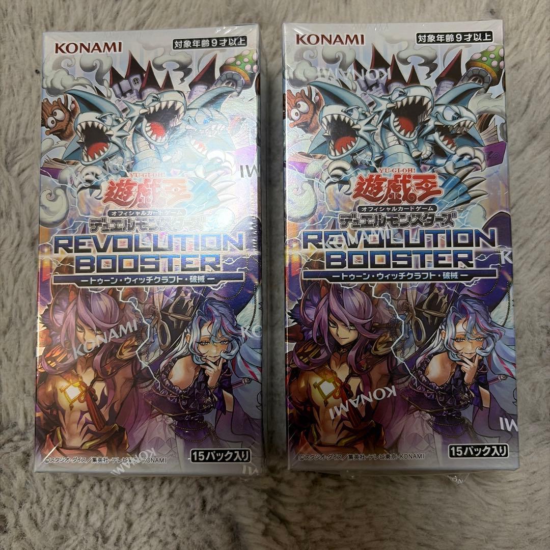 Yu-Gi-Oh Yu-Gi-Oh! Toon Witchcraft - Machine Breaker Box Common — Japanese