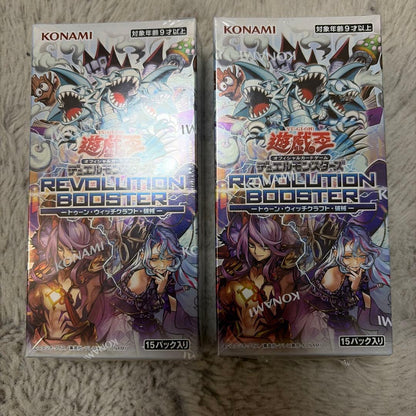 Yu-Gi-Oh Yu-Gi-Oh! Toon Witchcraft - Machine Breaker Box Common — Japanese