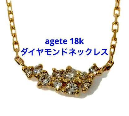 Close-up of Agete 18k gold diamond necklace with adjustable 45 cm length