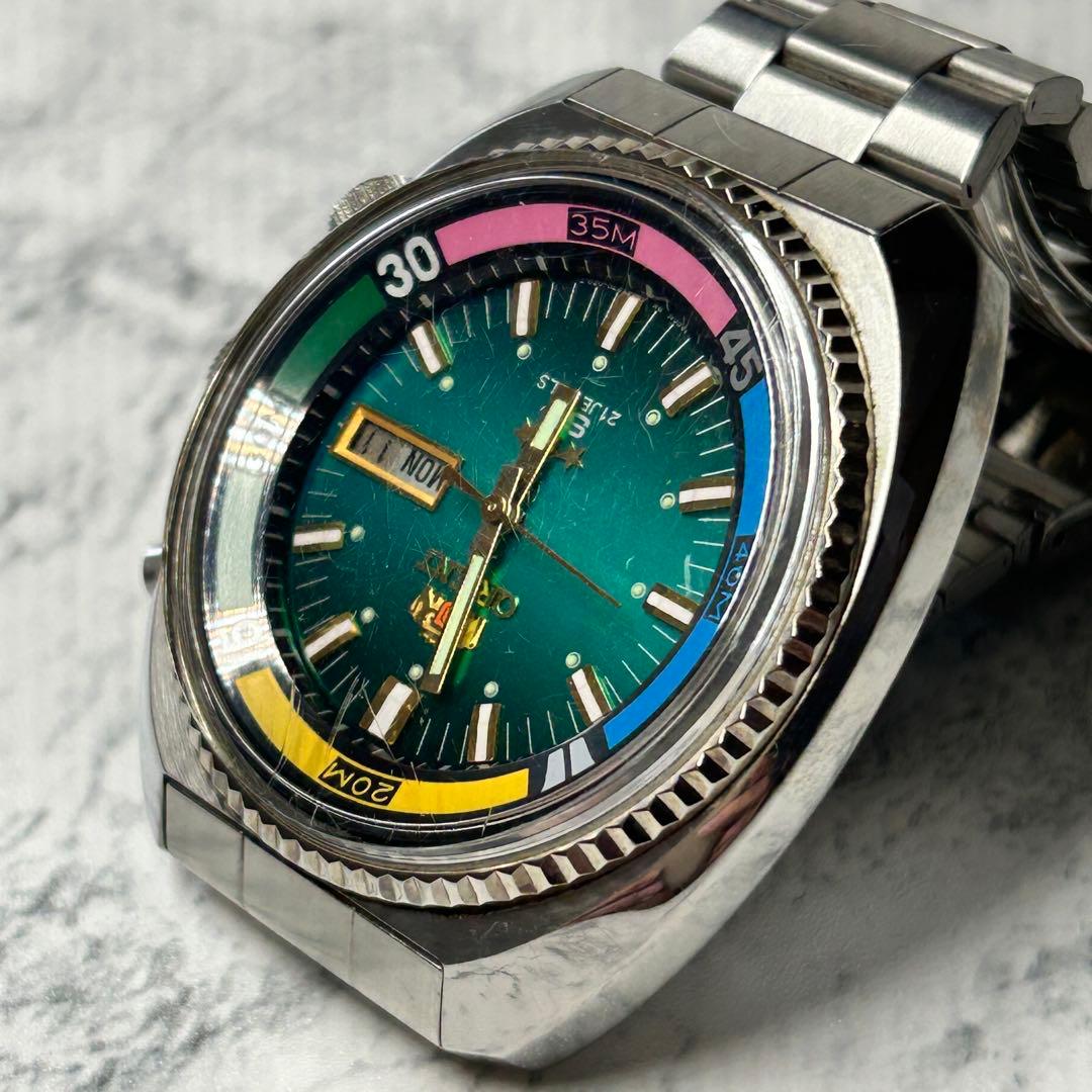 ORIENT SKダイバー レインボー Automatic Men's Watch — Japanese