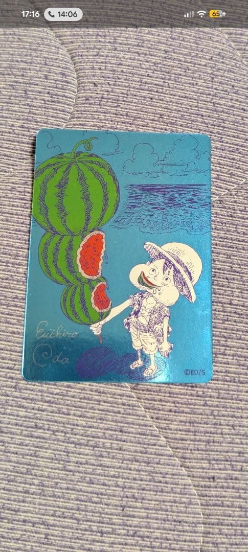 One Piece NatsuCom 2026 Sparkling Card (One Piece) — Japanese