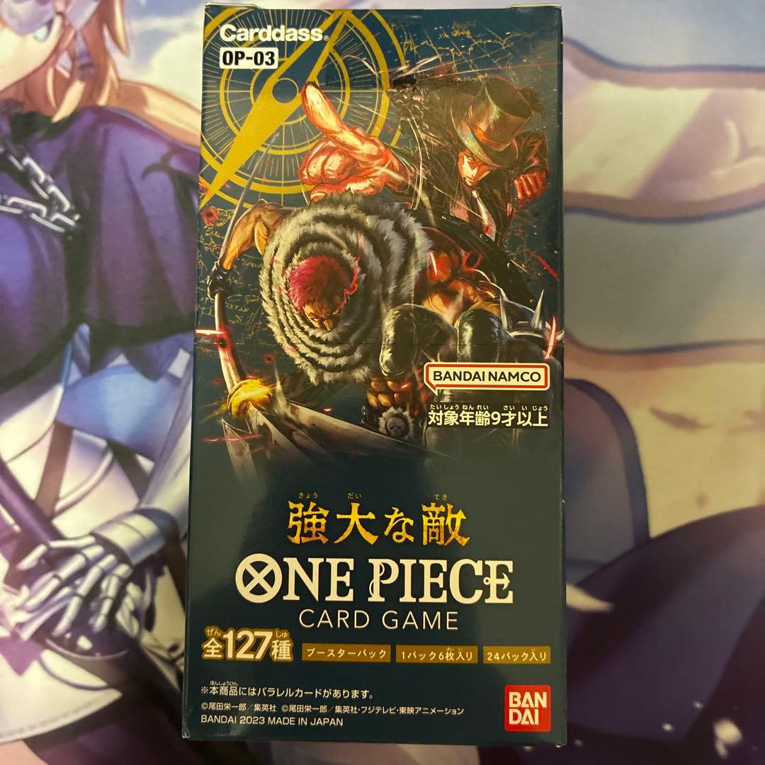 One Piece One Piece Card Game: Formidable Enemy Box — OP-03 — Japanese