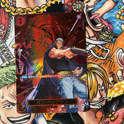 One Piece Beckman SP — Japanese