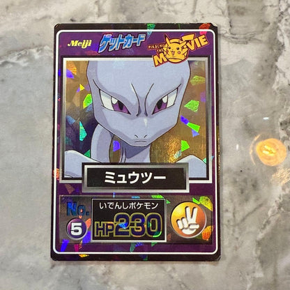 Pokemon Mewtwo MOVIE — Japanese