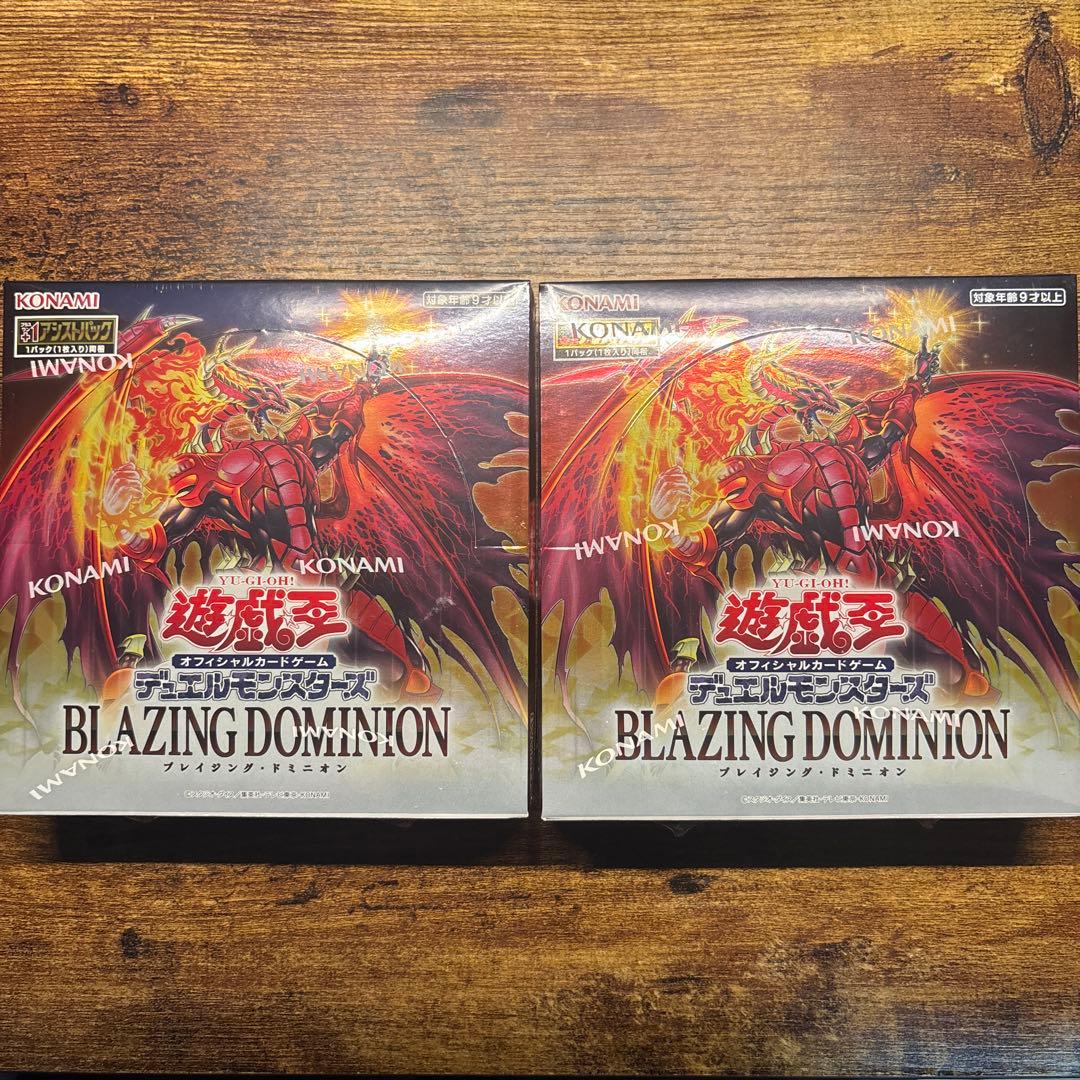 Yu-Gi-Oh Yu-Gi-Oh! Blazing Dominion Box — Japanese