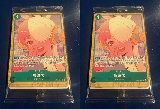 One Piece One Piece Film Red Attendance Gift Bonus Encore Pack 2 Pack Pack — Japanese