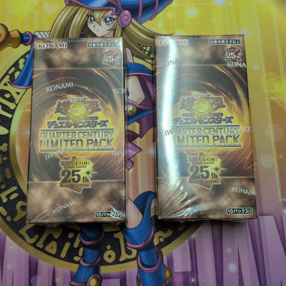 Yu-Gi-Oh Yu-Gi-Oh! OCG Quarter Century Limited Pack 2BOX Set Box — Japanese