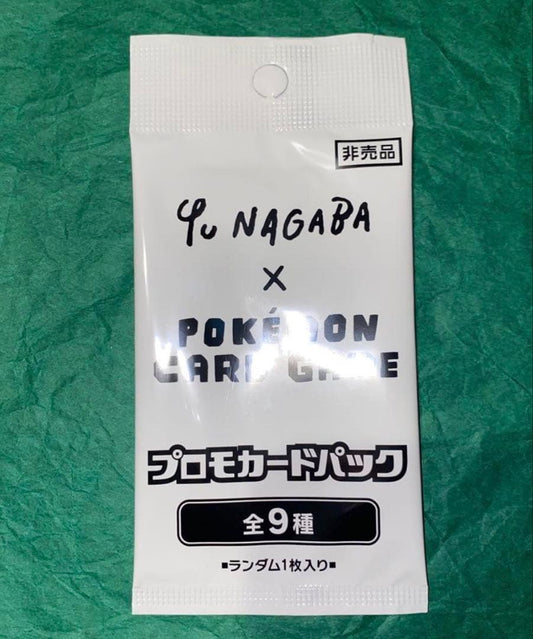 Pokemon Eevee Pack NAGABA — Japanese
