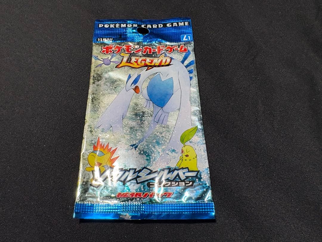 Pokemon Pokémon Card Game Soul Silver Collection Empty Pack Pack — Japanese