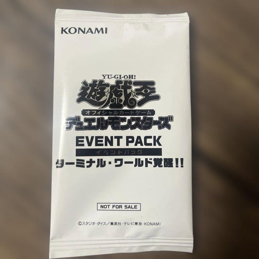 Yu-Gi-Oh Yu-Gi-Oh! Event Pack: Terminal World Awakening Pack — Japanese