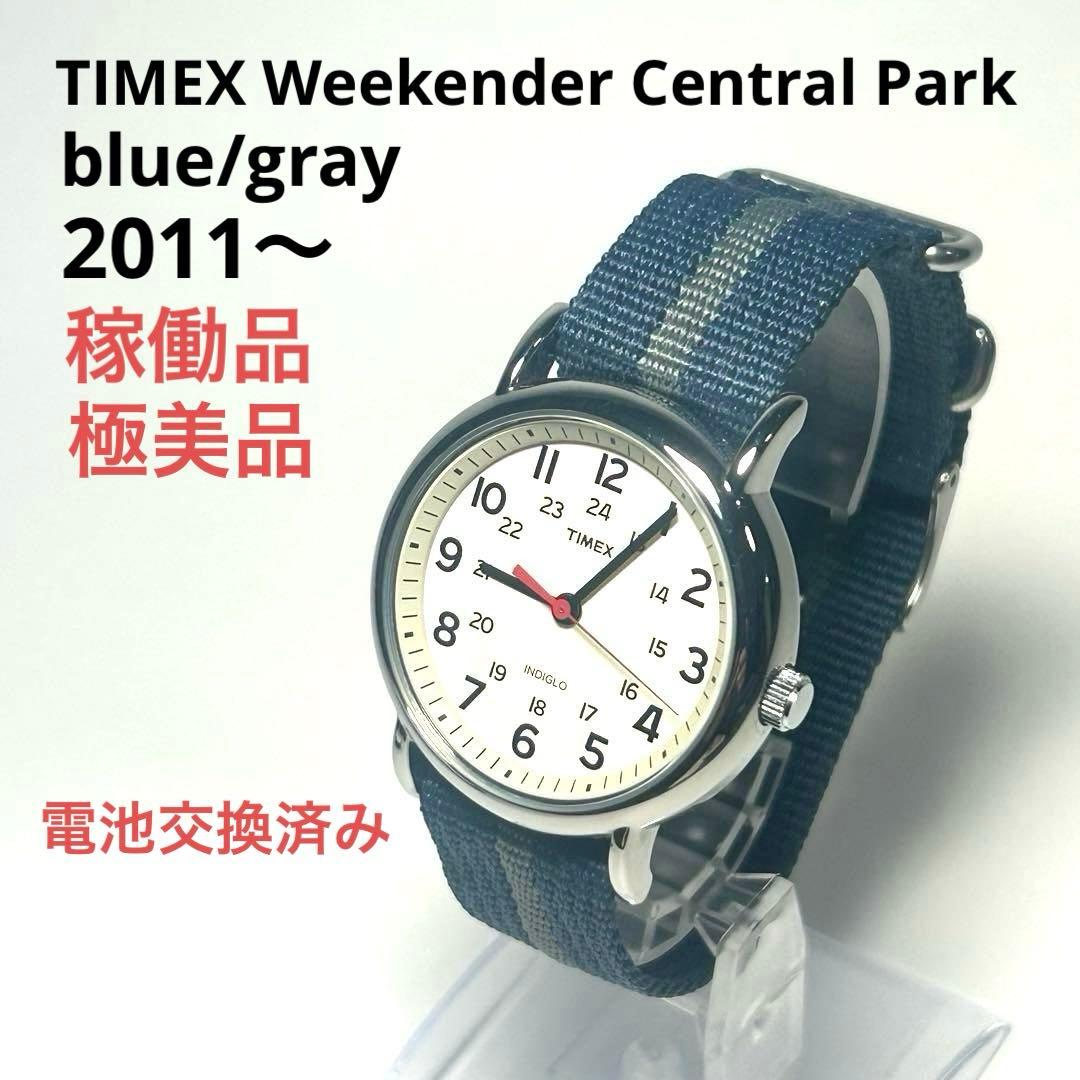 TIMEX Weekender Central Park Blue/Gray Quartz Men's Watch — Japanese