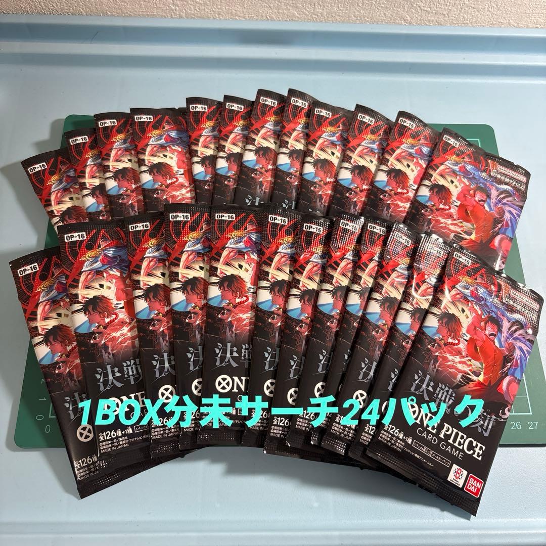 One Piece Decisive Battle Moment Pack — Japanese