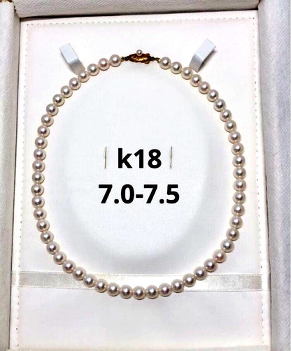 k18 Akoya pearl necklace with round white pearls sized 7.0-7.5mm on a 41.5cm chain