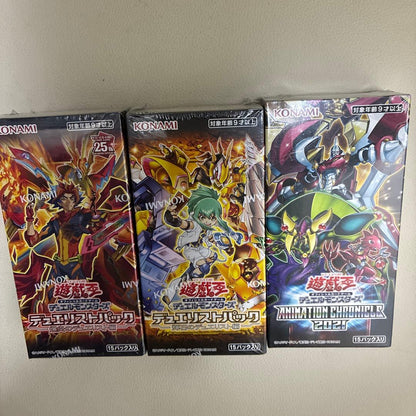 Yu-Gi-Oh Yugioh OCG Animation Chronicle 2021 Explosive Flame Glowing Gem Duelist Box — Japanese