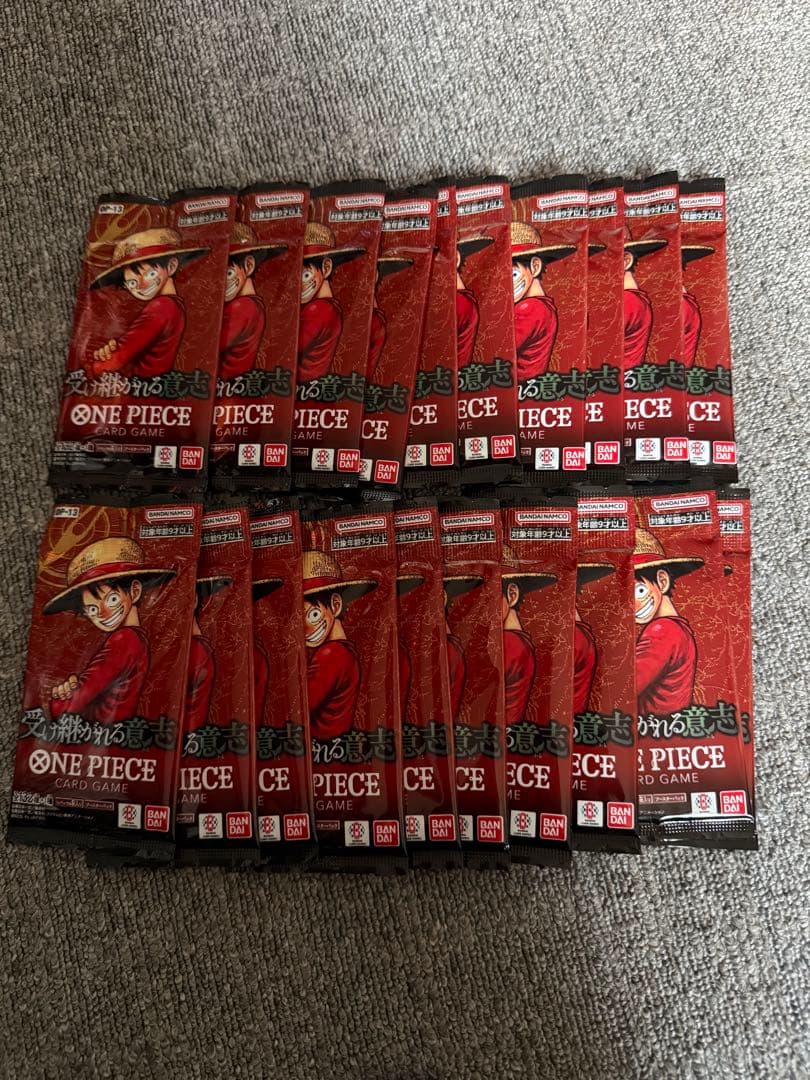 One Piece Will of the Ancients Pack — OP-13 — Japanese