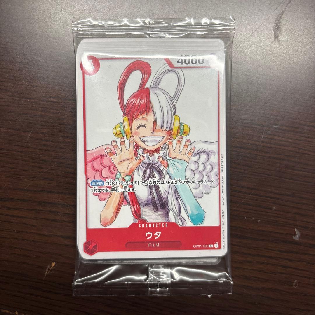One Piece One Piece Card Special Card Set One Piece Film Red Pack — Japanese