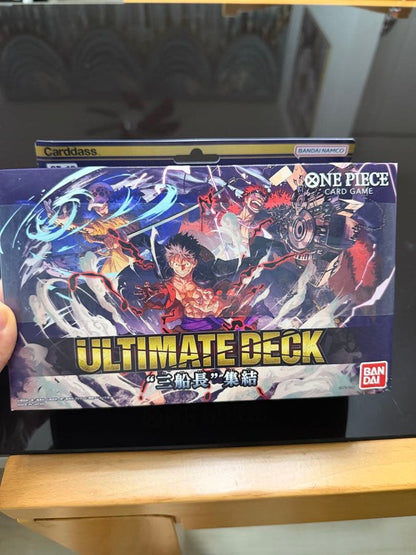One Piece One Piece Card Game: Ultimate Deck - The Marine Chiefs Assemble Box — Japanese