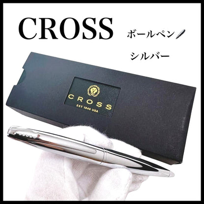 Silver CROSS ballpoint pen model ATX882-2 with twist mechanism and included presentation box