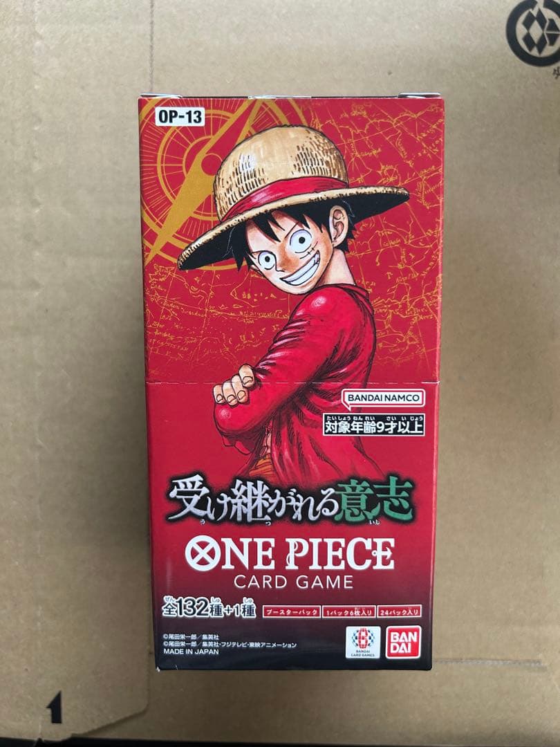 One Piece One Piece Card Game: The Will of the Faithful Box — Japanese