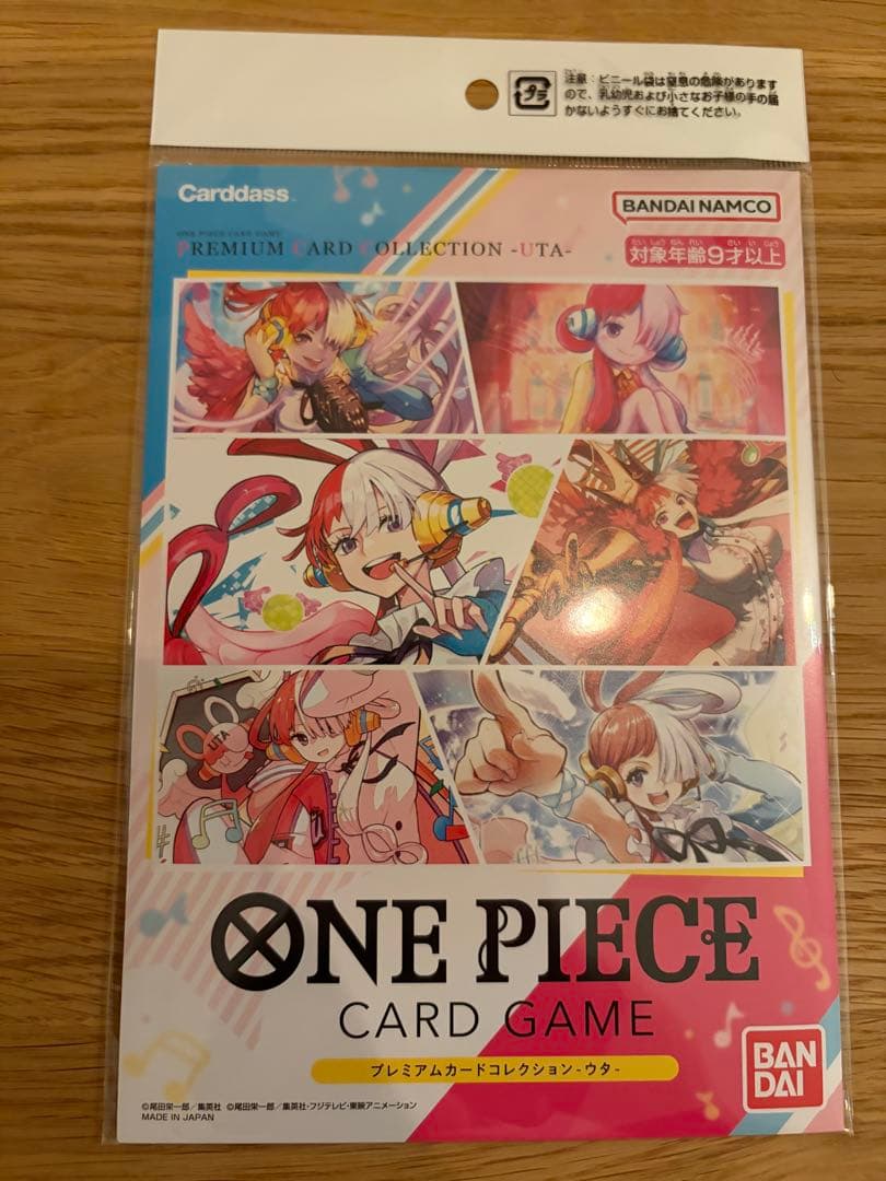 One Piece One Piece Card Game Premium Card Collection -Uta- Pack — Japanese