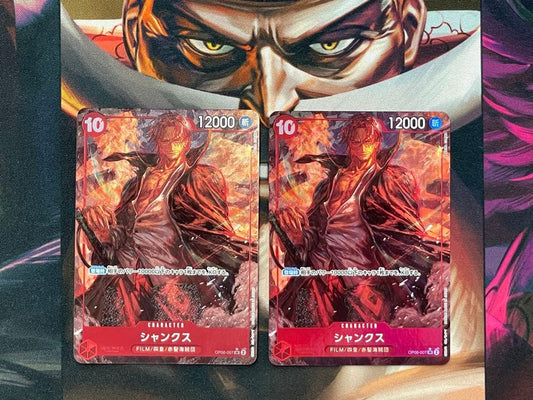 One Piece Shanks — Japanese