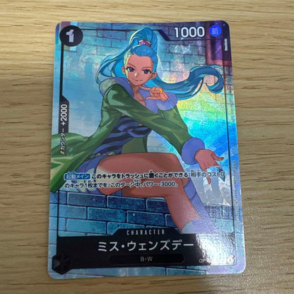 One Piece One Piece Card Miss Wednesday OP14-083 Matching Battle — OP14-083 — Japanese