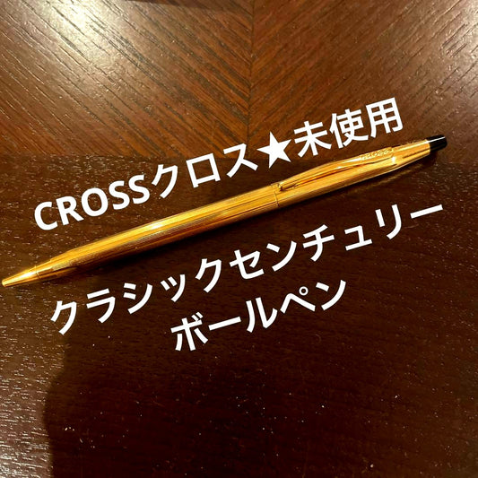 Cross Century Series Twist Ballpoint Pen No.23 in unused condition with minor storage scratches