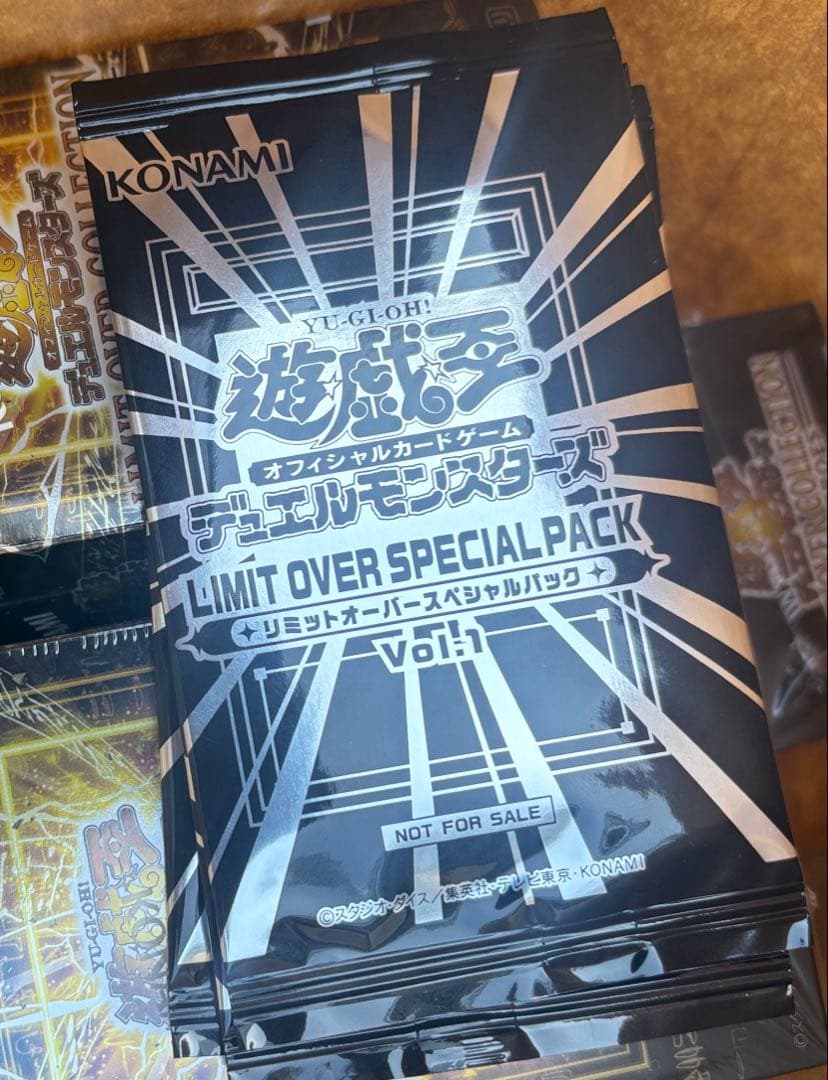 Yu-Gi-Oh Limit Over Special Pack Untapped Band 10 Pack Pack — Japanese