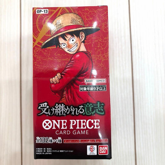 One Piece One Piece Card Game: The Will Transmitted Box — OP-13 — Japanese