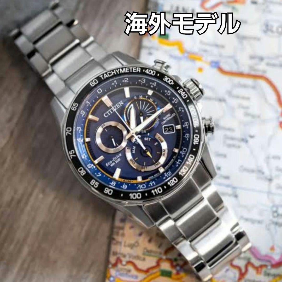 Citizen BM7450-86A Solar Men's Watch — Japanese