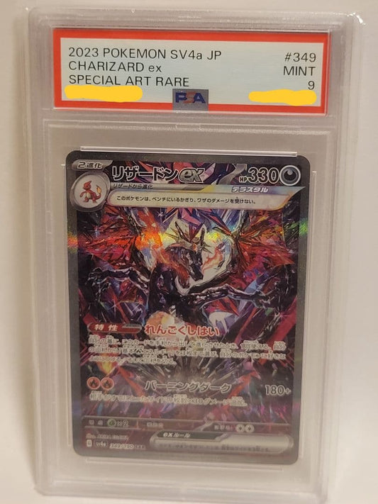 Bandai Pokemon Reshiramex SAR PSA9 Shiny Treasureex card sealed in original graded packaging