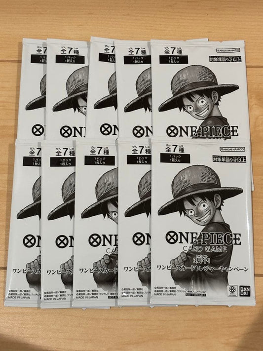 One Piece One Piece 3rd Anniversary Promo Card 10-Card Set with Bonus Pack P — Japanese