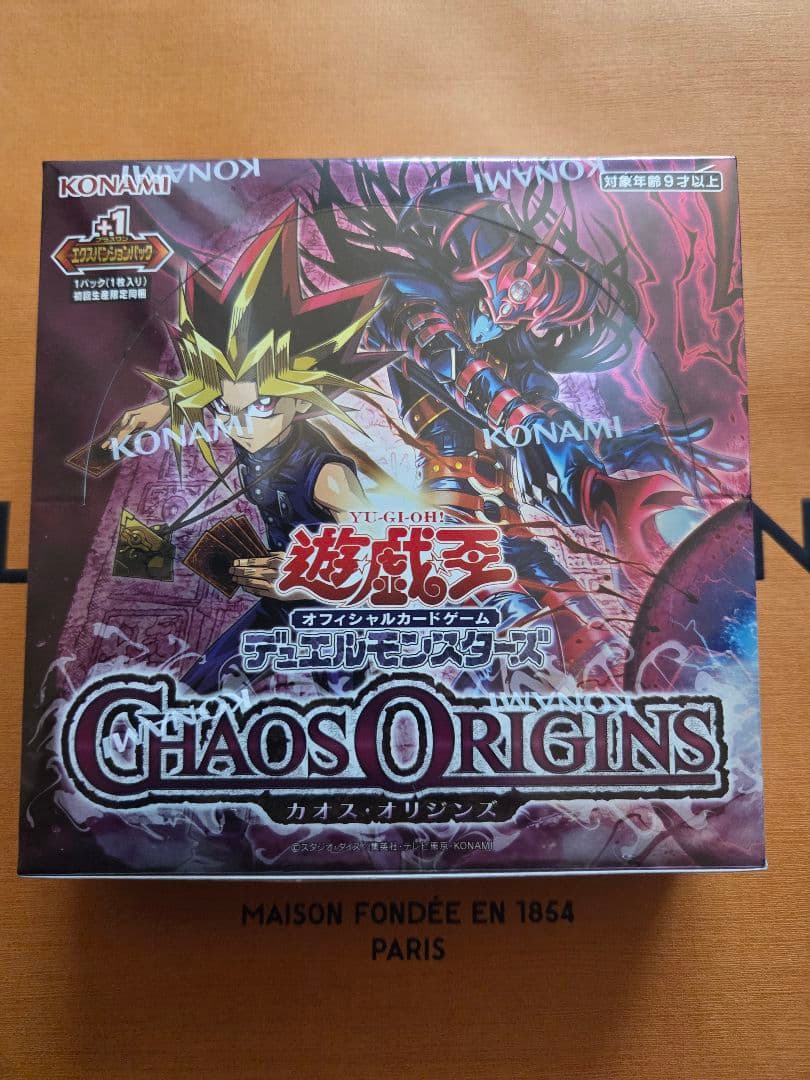 Yu-Gi-Oh Yu-Gi-Oh! Official Card Game Chaos Origins Box — Japanese