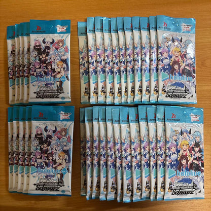 Weiss Schwarz Weiss Schwarz Vol.1 10 Pack Vol.2 23 Pack Bundle Pack — Japanese