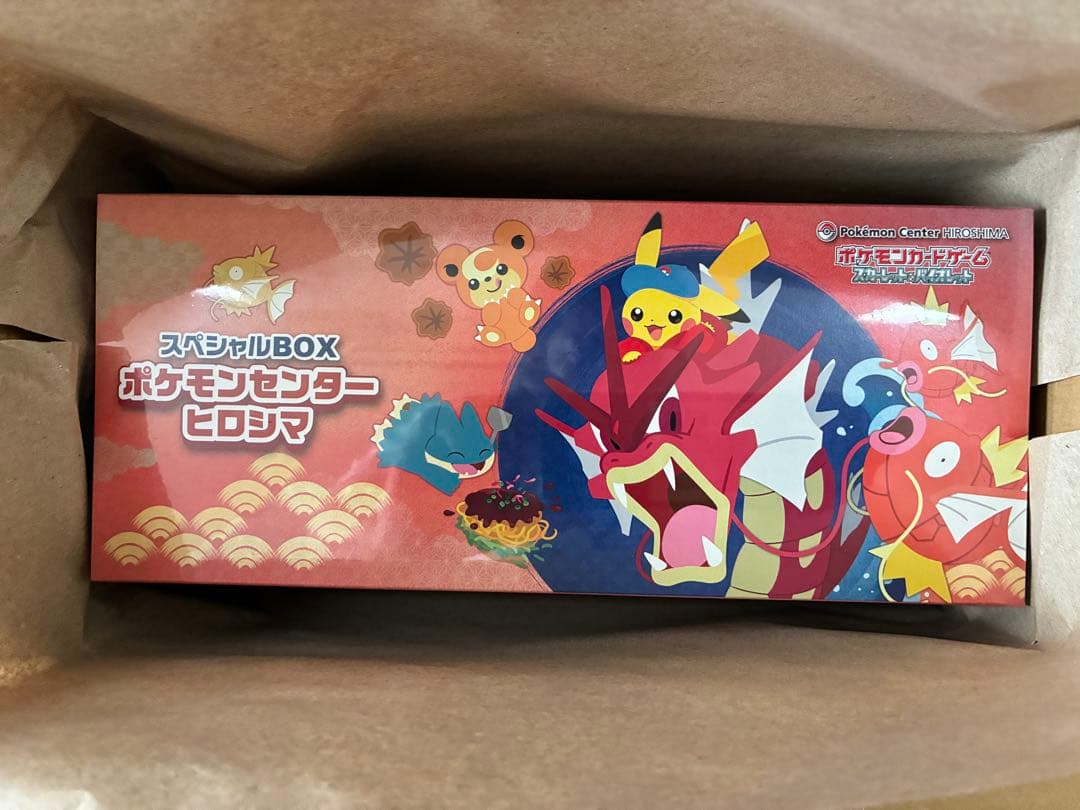 Pokemon New Shrink-Wrapped Pokémon Card Special Box Pokémon Center Hiroshima Box — Japanese