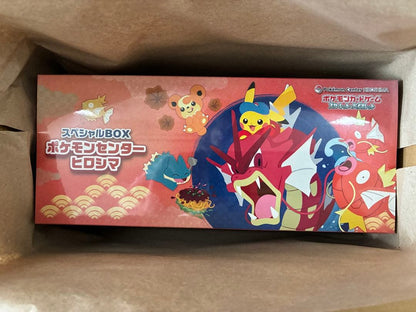 Pokemon New Shrink-Wrapped Pokémon Card Special Box Pokémon Center Hiroshima Box — Japanese