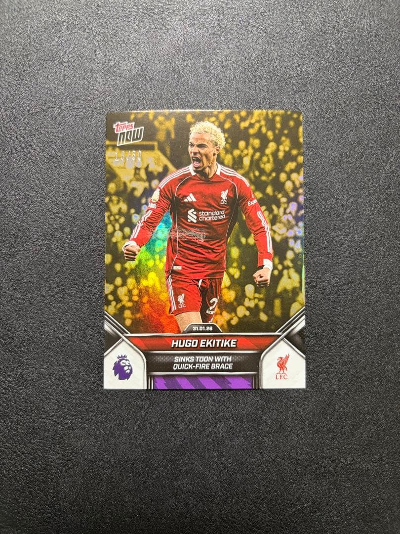 Topps Now 50 Limited Hugo Ekitike — Japanese