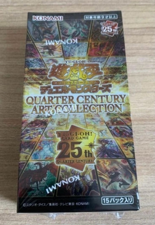 Yu-Gi-Oh Quarter Century Art Collection Unopened Box Box — Japanese