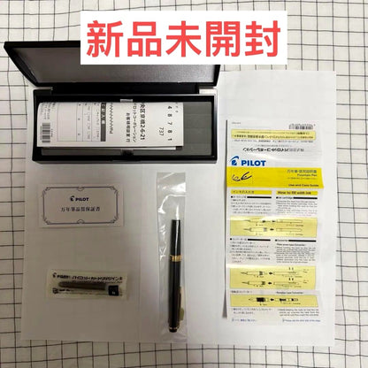 New Pilot Elite 95S black fountain pen with fine 14K nib model FES-1MM-B-F