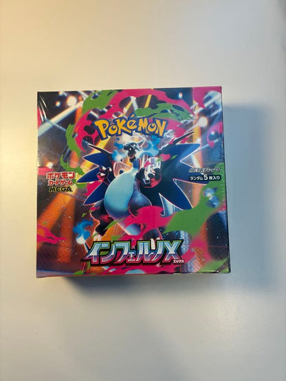 Pokemon Pokémon Card Game Inferno X Box Box — Japanese