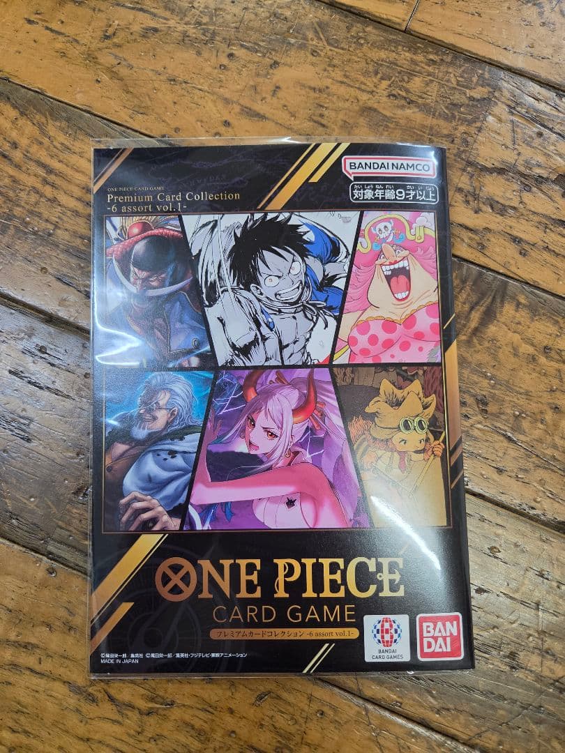 One Piece ONE PIECE Card Game Premium Card Collection — Japanese